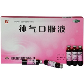 补气口服液(九方)