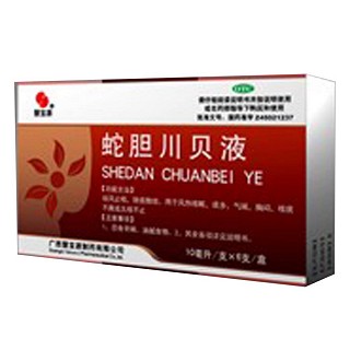 蛇胆川贝液(慧宝源)