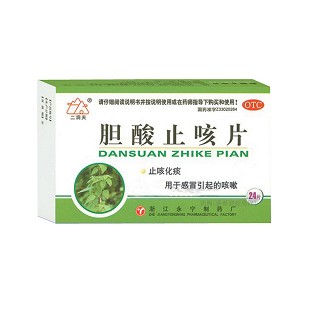 胆酸止咳片(永宁)