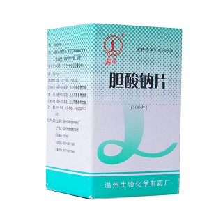 胆酸钠片(温州生物)
