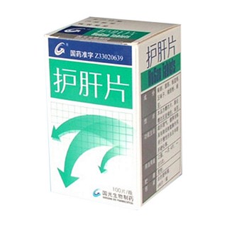 护肝片(国光生物)