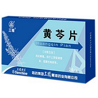 黄芩片(三精)