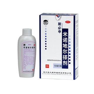 米诺地尔溶液(斯必申)