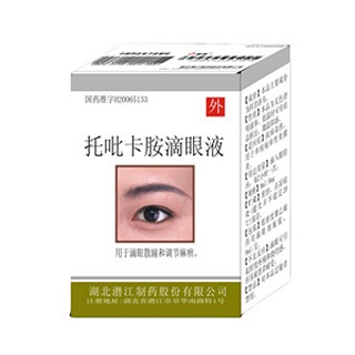 托吡卡胺滴眼液(潜江)