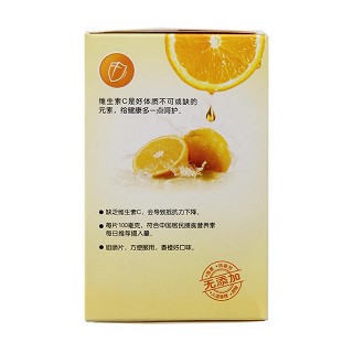 维妥立牌维生素c咀嚼片(1.0g*90s)