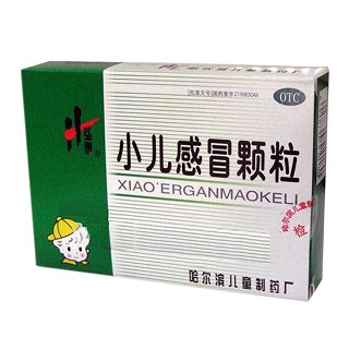 小儿感冒颗粒(儿童制)