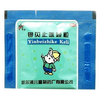 银贝止咳颗粒(2g*18袋) 银贝止咳颗粒(2g*18袋)