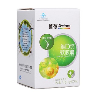 维妥立牌维d钙软胶囊(善存)