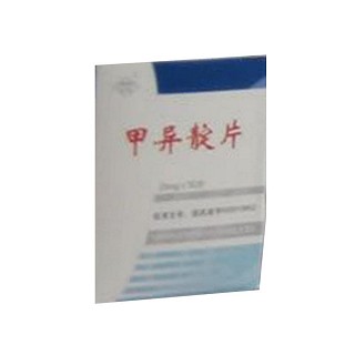 甲异靛片(协和)