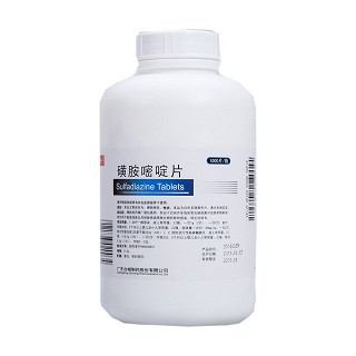 磺胺嘧啶片(广城)