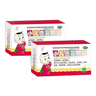小儿感冒颗粒(伟慈)