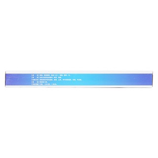疗癣卡西甫散(誉隆亚东)