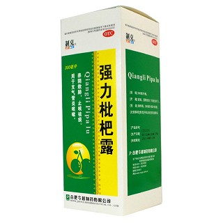 强力枇杷露(制克)