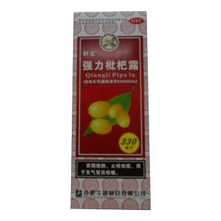 强力枇杷露(制克)