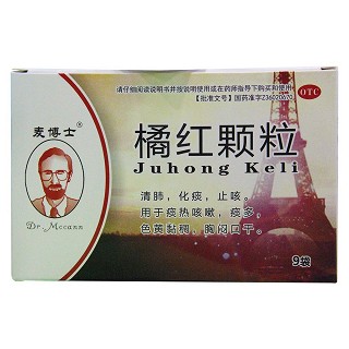 橘红颗粒(麦博士)