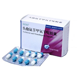 头孢氨苄甲氧苄啶胶囊(三九)