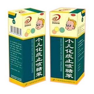 小儿化痰止咳糖浆(邦琪)