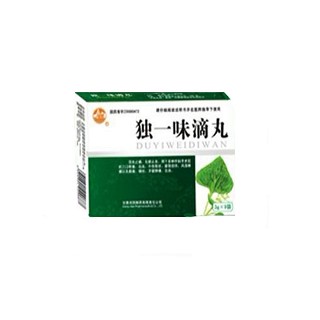 独一味滴丸(河西)