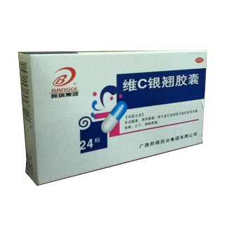 维c银翘胶囊(邦琪)