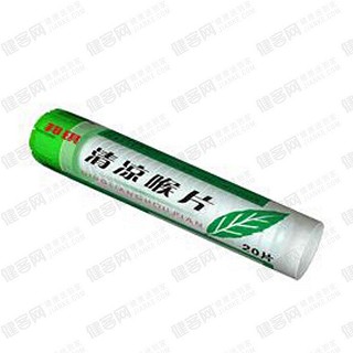 清凉喉片(邦琪)