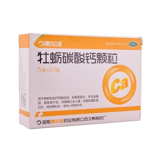 牡蛎碳酸钙颗粒(康尔佳)