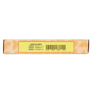 知柏地黄丸(9g*10s)