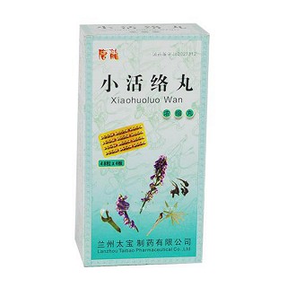 小活络丸(唐龙)