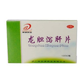 龙胆泻肝片(邦琪)