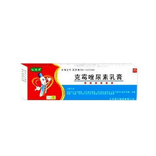 克霉唑尿素乳膏(双吉)