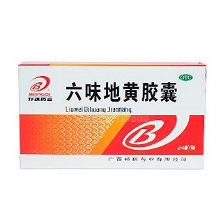 六味地黄胶囊(邦琪)