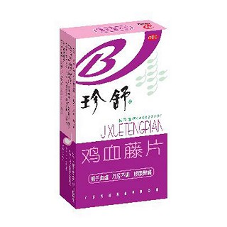 鸡血藤片(邦琪)