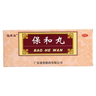 保和丸(逢春)