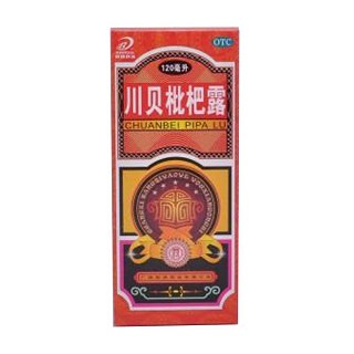 川贝枇杷露(邦琪)