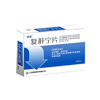 复肝宁片(德鑫)