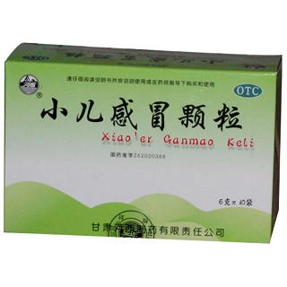 小儿感冒颗粒(河西)