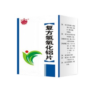 复方氢氧化铝片