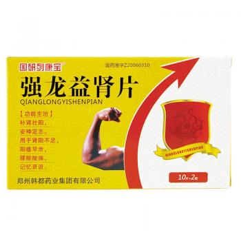 强龙益肾片(坚强)