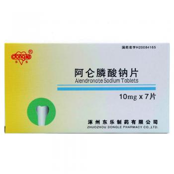 阿仑膦酸钠片(东乐)