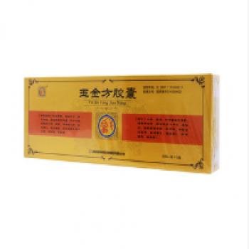 玉金方胶囊(新春都生物)