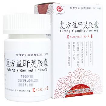 复方益肝灵胶囊(天地恒一)
