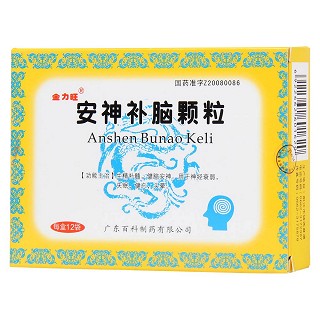 安神补脑颗粒(金力旺)