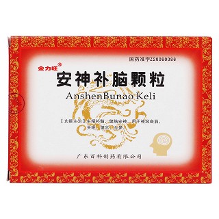 安神补脑颗粒价格