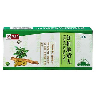知柏地黄丸(澳金元)