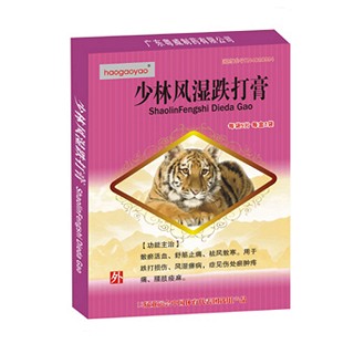 少林风湿跌打膏(粤威)