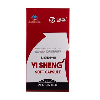益盛软胶囊功效作用厂家