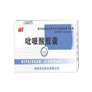吡哌酸胶囊(益尔)
