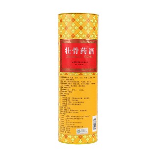 壮骨药酒(北京同仁堂)