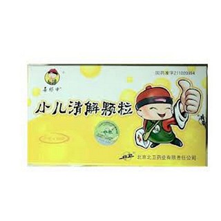 小儿清解颗粒(北卫)