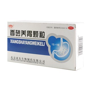香砂养胃颗粒(亚东生物)