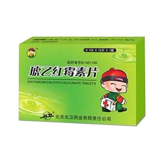 琥乙红霉素片(北卫)